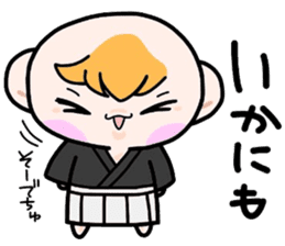 (B.B.B) Bokuwa.Baby.Boy part17 sticker #5035676
