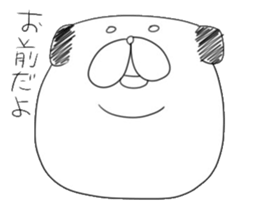 WANTA-KUN sticker #5035711