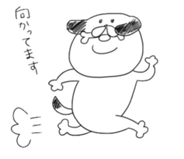 WANTA-KUN sticker #5035712