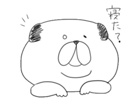 WANTA-KUN sticker #5035715