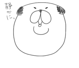 WANTA-KUN sticker #5035717