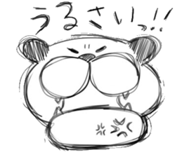 WANTA-KUN sticker #5035718