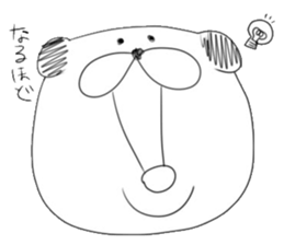 WANTA-KUN sticker #5035720