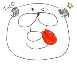 WANTA-KUN sticker #5035721