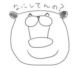 WANTA-KUN sticker #5035722