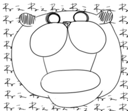 WANTA-KUN sticker #5035724