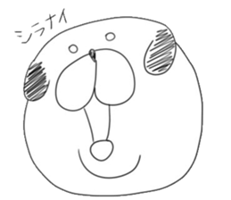 WANTA-KUN sticker #5035728