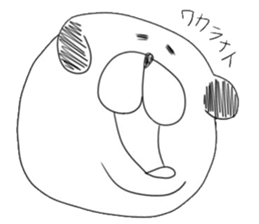 WANTA-KUN sticker #5035729