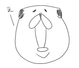 WANTA-KUN sticker #5035730