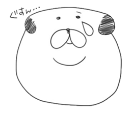 WANTA-KUN sticker #5035733