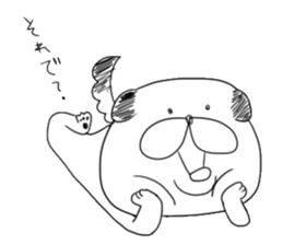 WANTA-KUN sticker #5035737