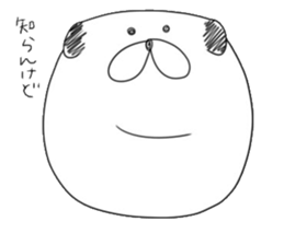 WANTA-KUN sticker #5035742