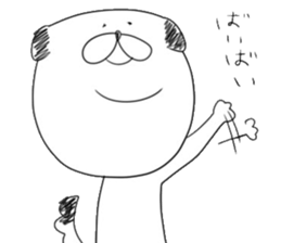 WANTA-KUN sticker #5035746