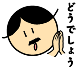 Small mustache butler sticker #5035794