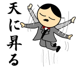 Small mustache butler sticker #5035827