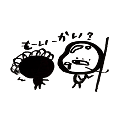 Hiroshima dialect word kagefriends2