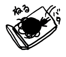 Hiroshima dialect word kagefriends2 sticker #5035831