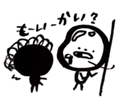 Hiroshima dialect word kagefriends2 sticker #5035833