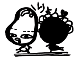 Hiroshima dialect word kagefriends2 sticker #5035837