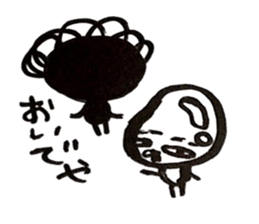 Hiroshima dialect word kagefriends2 sticker #5035841