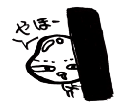 Hiroshima dialect word kagefriends2 sticker #5035851