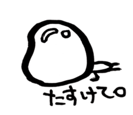 Hiroshima dialect word kagefriends2 sticker #5035856