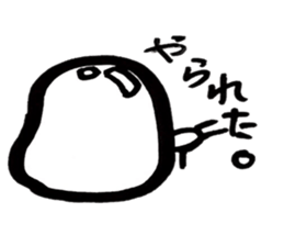 Hiroshima dialect word kagefriends2 sticker #5035860