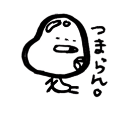 Hiroshima dialect word kagefriends2 sticker #5035867