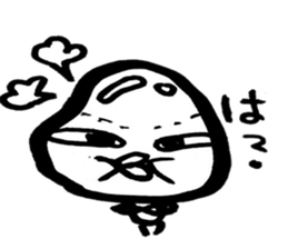 Hiroshima dialect word kagefriends2 sticker #5035868