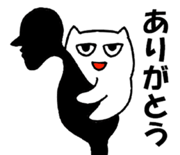 Back cat sticker #5036031