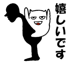 Back cat sticker #5036032