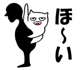 Back cat sticker #5036033