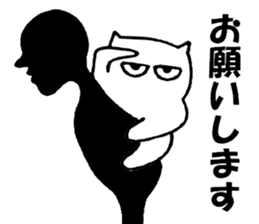 Back cat sticker #5036038