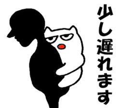 Back cat sticker #5036056