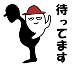 Back cat sticker #5036057