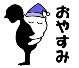 Back cat sticker #5036060