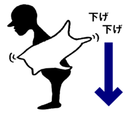 Back cat sticker #5036064