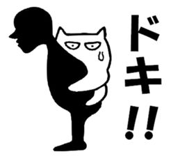 Back cat sticker #5036066