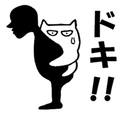 Back cat sticker #5036066