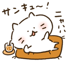 Thanks with cat sticker #5036075