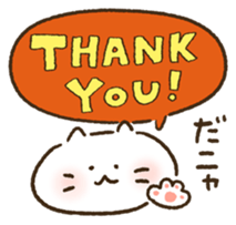 Thanks with cat sticker #5036089