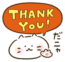 Thanks with cat sticker #5036089