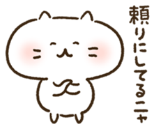 Thanks with cat sticker #5036091