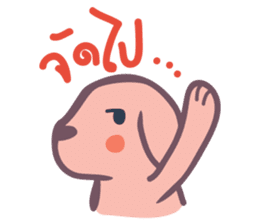 Docky & Molly TH02 sticker #5036433