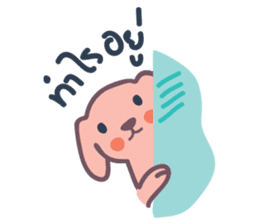 Docky & Molly TH02 sticker #5036435