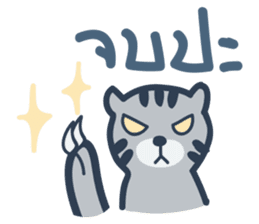 Docky & Molly TH02 sticker #5036436