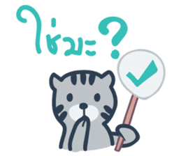 Docky & Molly TH02 sticker #5036440