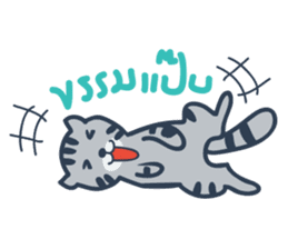 Docky & Molly TH02 sticker #5036444