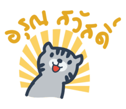 Docky & Molly TH02 sticker #5036446