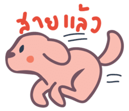 Docky & Molly TH02 sticker #5036449